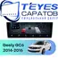 Штатная магнитола TEYES CC4 Pro 8/128 9.5" для Geely GC6 2014-2016