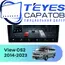 Штатная магнитола TEYES CC4 Pro 12/256 9.5" для Foton View CS2 2014-2023 - комплектация [F1]