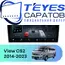 Штатная магнитола TEYES CC4 Pro 12/256 9.5" для Foton View CS2 2014-2023 - комплектация [F2]