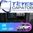 Штатная магнитола TEYES CC3 6/128 9" для Great Wall Hover H5 2010-2017