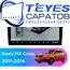 Штатная магнитола TEYES CC3 2K 360 6/128 9.5" для Geely MK Cross 2016-2024