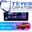 Штатная магнитола TEYES CC3 2K 4/32 9.5" для Geely MK Cross 2016-2024
