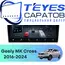 Штатная магнитола TEYES CC4 Pro 12/256 9.5" для Geely MK Cross 2016-2024