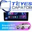 Штатная магнитола TEYES CC3 2K 4/64 9.5" для Geely Emgrand EC7 2009-2016
