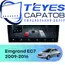 Штатная магнитола TEYES CC4 Pro 12/256 9.5" для Geely Emgrand EC7 2009-2016