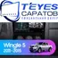 Штатная магнитола TEYES CC3 2K 4/32 10.36" для Great Wall Wingle 5 2009-2015