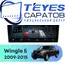 Штатная магнитола TEYES CC4 Pro 8/128 10.36" для Great Wall Wingle 5 2009-2015