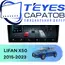 Штатная магнитола TEYES CC4 Pro 8/128 9.5" для LIFAN X50 2015-2023