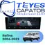 Штатная магнитола TEYES CC4 Pro 12/256 10.36" для JAC Refine 2006-2023 - комплектация [F1]