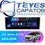 Штатная магнитола TEYES CC3L 4/64 10.2" для JAC Refine E3 M3 2022-2024