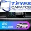 Штатная магнитола TEYES CC3 2K 6/128 9.5" для Maxus G10 2013-2024