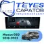 Штатная магнитола TEYES CC4 Pro 12/256 10.36" для Maxus G50 2018-2023 - комплектация [F2]