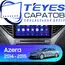 Штатная магнитола TEYES CC3L 4/64 9" для Hyundai Azera 2014-2017