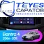 Штатная магнитола TEYES CC3 4/32 9" для Hyundai Elantra 2006-2011 - комплектация [F2]