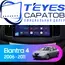 Штатная магнитола TEYES CC3 2K 4/32 9.5" для Hyundai Elantra 2006-2011 - комплектация [F2]