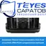 Штатная магнитола TEYES CC3 2K 6/128 9.5" для Hyundai Genesis 2008-2011 - комплектация [F2], изображение 6