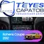 Штатная магнитола TEYES CC3 2K 360 6/128 9.5" для Hyundai Genesis 2008-2011 - комплектация [F3]