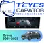 Штатная магнитола TEYES CC4 Pro 12/256 9.5" для Hyundai Creta 2021-2023