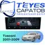 Штатная магнитола TEYES CC4 Pro 8/128 9.5" для Hyundai Tuscani 2001-2009