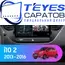 Штатная магнитола TEYES CC3 2K 4/64 9.5" для Hyundai i10 2013-2016