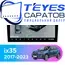 Штатная магнитола TEYES CC3 2K 360 6/128 9.5" для Hyundai ix35 2017-2023