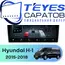 Штатная магнитола TEYES CC4 Pro 12/256 9.5" для Hyundai H-1 2015-2018 - комплектация [F1]