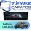 Штатная магнитола TEYES CC4 Pro 12/256 9.5" для Hyundai Solaris 2017-2020 - комплектация [F1 A]