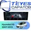Штатная магнитола TEYES CC4 Pro 12/256 9.5" для Hyundai i10 2007-2013