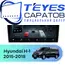 Штатная магнитола TEYES CC4 Pro 12/256 9.5" для Hyundai H-1 2015-2018