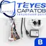 Штатная магнитола TEYES CC4 Pro 12/256 9.5" для Hyundai i800 2015-2018, изображение 7