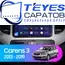 Штатная магнитола TEYES CC3 2K 4/32 9.5" для Kia Carens 2013-2019
