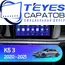 Штатная магнитола TEYES CC3L 4/64 10.2" для Kia K5 2019-2023 - комплектация [B]