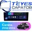 Штатная магнитола TEYES CC3L 4/64 9" для Kia Carens 2002-2006