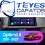 Штатная магнитола TEYES CC3 2K 4/32 9.5" для Kia Optima 2015-2020 - комплектация [F2 B]