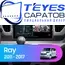 Штатная магнитола TEYES CC3 2K 360 6/128 9.5" для Kia Ray 2011-2017