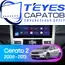 Штатная магнитола TEYES CC3 2K 360 6/128 9.5" для Kia Cerato 2008-2013 - комплектация [F4]