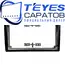 Штатная магнитола TEYES CC3 2K 360 6/128 9.5" для Kia Ceed 2010-2012, изображение 6