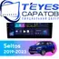Штатная магнитола TEYES CC3L 4/32 9" для Kia Seltos 2019-2023