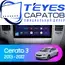 Штатная магнитола TEYES CC3 4/64 9" для Kia Cerato 2013-2016 - комплектация [F1 C]