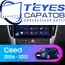 Штатная магнитола TEYES CC3 2K 4/64 9.5" для Kia Ceed 2010-2012