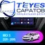 Штатная магнитола TEYES CC3 2K 360 6/128 9.5" для Kia K3 2012-2015 - комплектация [F1]