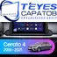 Штатная магнитола TEYES CC3 2K 360 6/128 10.36" для Kia Forte 2018-2023 - комплектация [1 Din]
