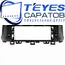 Штатная магнитола TEYES Lux One 360 6/128 12.3" для Kia KX5 2019-2022, изображение 6