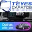 Штатная магнитола TEYES CC3 6/128 9" для Kia Opirus 2006-2011