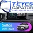 Штатная магнитола TEYES CC3 2K 4/64 10.36" для Kia Seltos 2019-2023 - комплектация [1 Din]