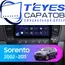 Штатная магнитола TEYES CC3 2K 360 6/128 9.5" для Kia Sorento 2002-2006