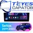 Штатная магнитола TEYES CC3 2K 4/64 9.5" для Kia Seltos 2019-2023