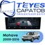 Штатная магнитола TEYES CC4 Pro 12/256 9.5" для Kia Mohave 2008-2016