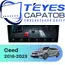 Штатная магнитола TEYES CC4 Pro 12/256 10.36" для Kia Ceed 2018-2023 - комплектация [F1]