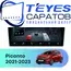Штатная магнитола TEYES CC4 Pro 12/256 9.5" для Kia Picanto 2021-2023 - комплектация [F2]